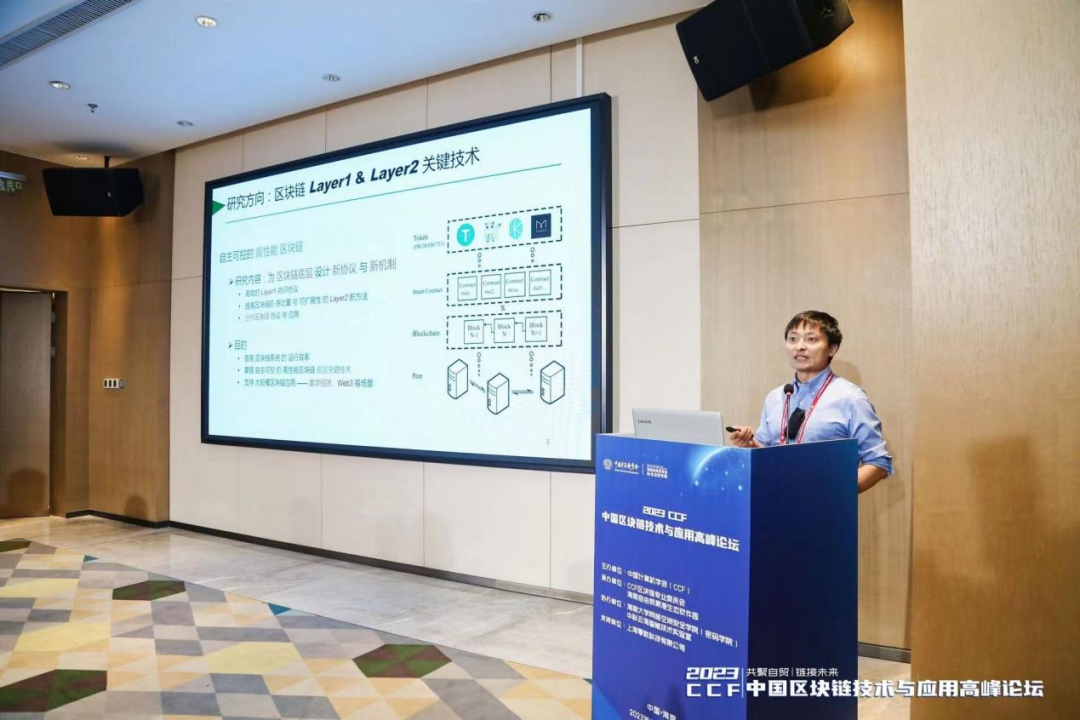huang, huawei – HuangLab